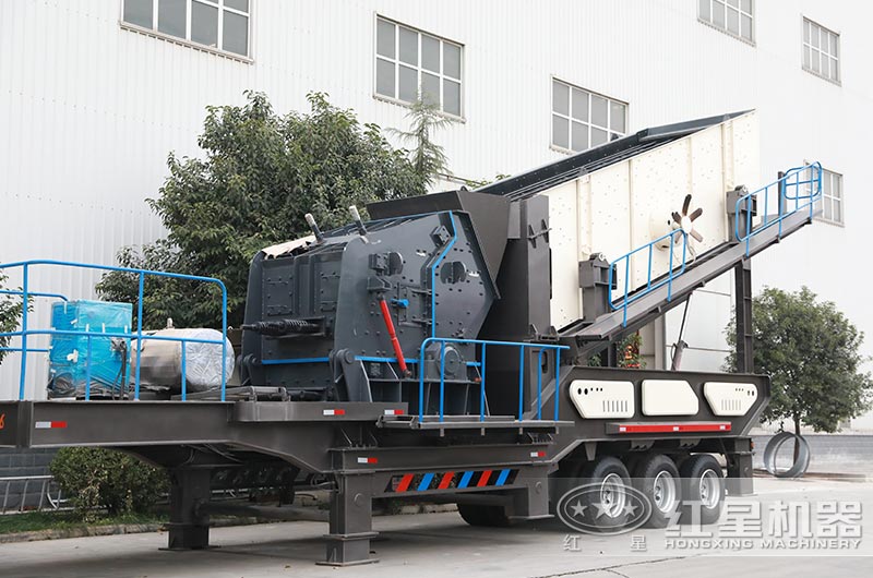 反擊式小型移動破碎站 反擊式小型移動破碎站