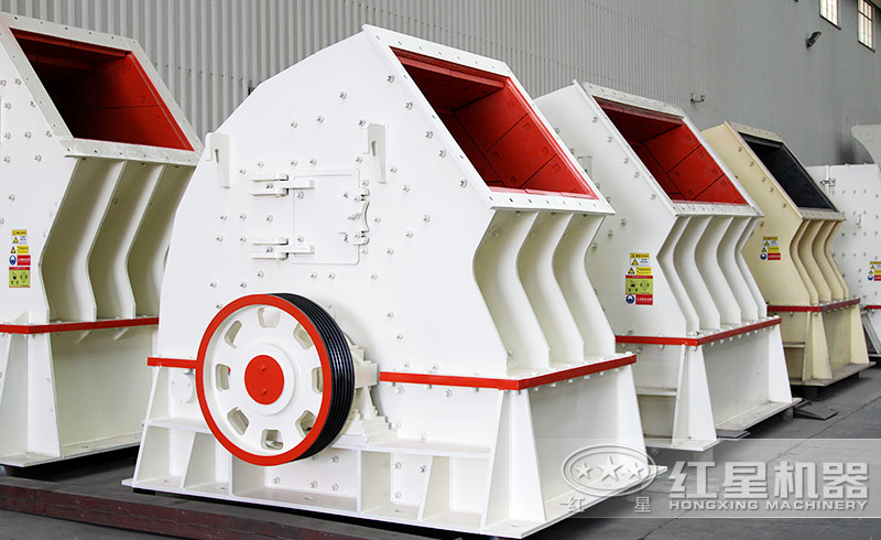 一次成型錘式破碎機 一次成型錘式破碎機