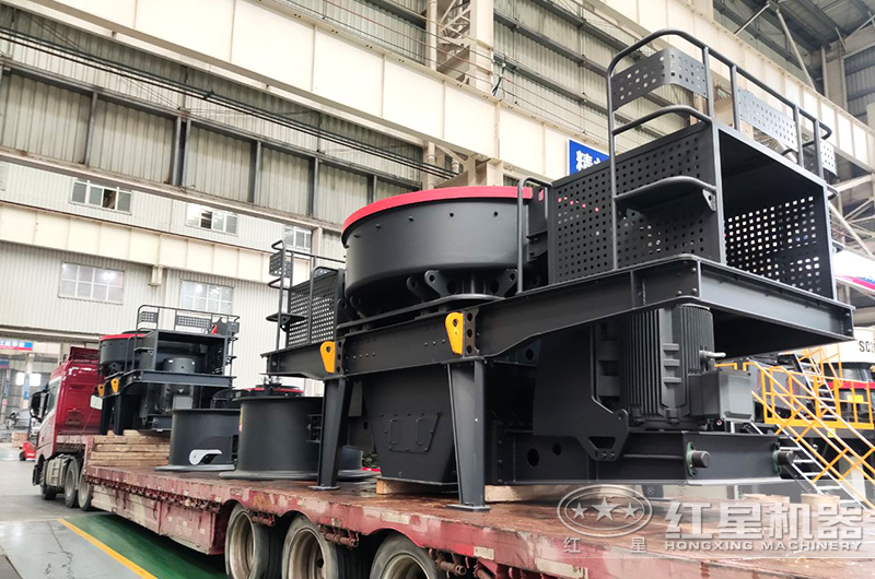 紅星制砂機(jī)發(fā)貨車間 紅星制砂機(jī)發(fā)貨車間