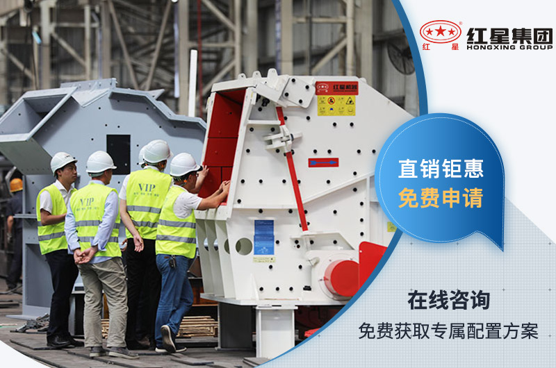 客戶來(lái)廠考察設(shè)備 客戶來(lái)廠考察設(shè)備