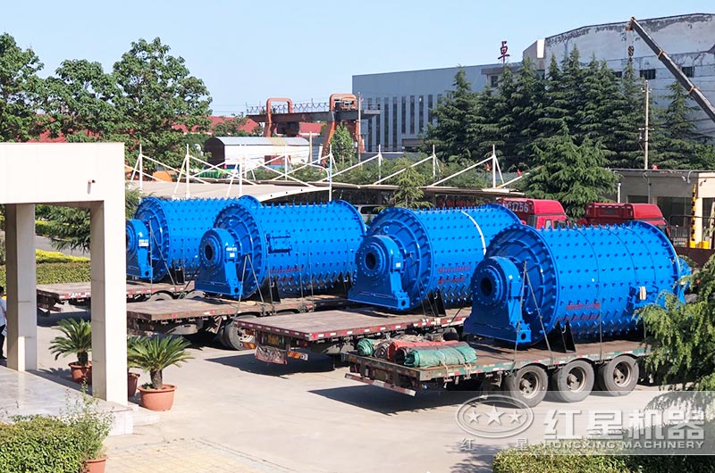 鐵礦石球磨機裝車準備發(fā)貨