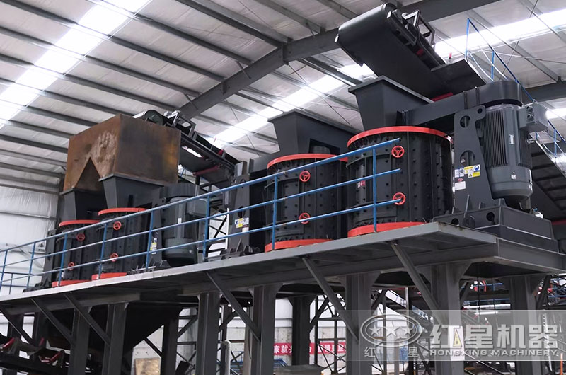 立軸制砂機工作現場圖片 立軸制砂機工作現場圖片