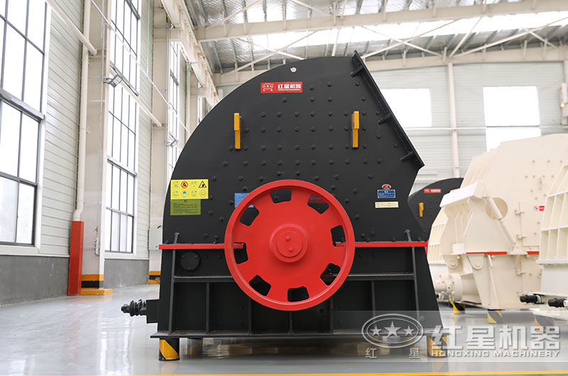 大型重錘式破碎機圖片 大型重錘式破碎機圖片