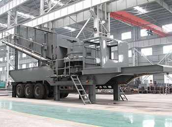 圓錐移動破碎站