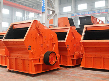 反擊式碎石機(jī)