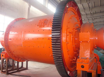 鋼球球磨機(jī)