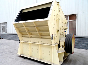 高產(chǎn)反擊式破碎機(jī)