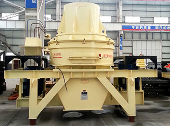 石榴石制砂機(jī)
