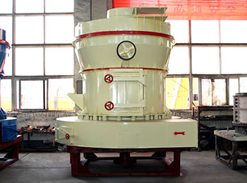 鉀長石磨粉機(jī)