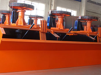 攪拌式浮選機(jī)