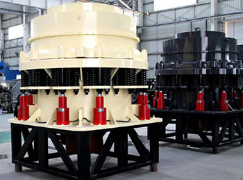 復合圓錐破碎機