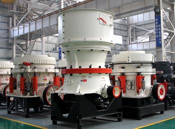 圓錐式破碎機(jī)