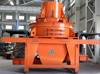 直通沖擊式破碎機(jī)