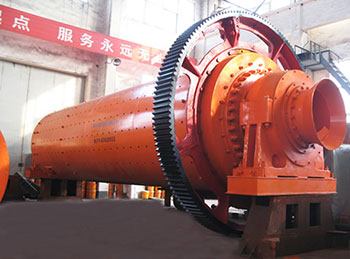 銅渣球磨機(jī)