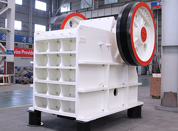 顎式破碎機(jī)